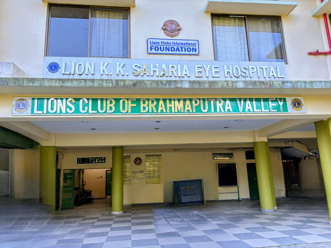 Hospital